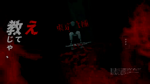 tiktok-ZSuXyaCst_featured.gif